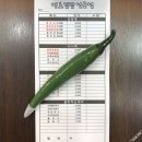 땡초김밥월남동점