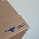 자현문구 | 초등 도서 『마음요리』 — 아이가 먼저 사달라고 한 책