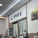 진곡산단2번로 이미지