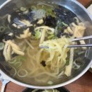 수유리우동집 문래역점 이미지