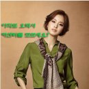 오박사카센타 이미지