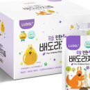 주식회사 에르코스 농업회사법인 이미지