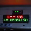 (주)이키나게임즈 | 쓸만한 무료 한글 픽셀 폰트들