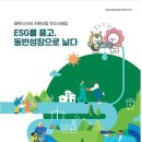 경남오토써비스 이미지