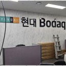 제일광고 네이버블로그