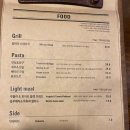 나인블럭 키친 이미지