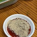 오메오메 이미지