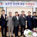 능주면복지회관 이미지