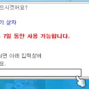 바니헤어 이미지