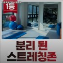 머슬팩토리24 정촌점 네이버블로그