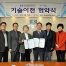 (주)금룡테크 이미지