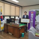 평창읍사무소 이미지