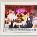 나래뷰티헤어 이미지