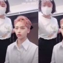 새로봄헤어