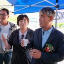 인지초등학교 이미지