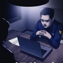 뽑기방GO | 의정부 방탈출 엔터팟 비공식수사 스케일 큰 방탈출 추리 성공 후기