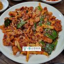송명식당 네이버블로그