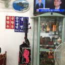 태풍루 이미지