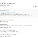 아주이앤에스 이미지