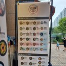 반송동153 | 북광장 맛집 153구포국수동탄점