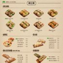 읍천리382 이미지