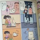 비바원