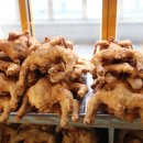 가마치통닭다대점 네이버블로그