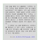C4 이미지