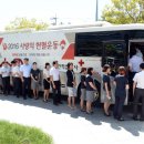 부산은행부전동지점 이미지