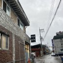 삼광식당 이미지