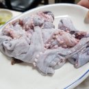 원조서울아나고 네이버블로그