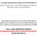 평택센텀정형외과의원 이미지