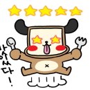 두레박산오징어 이미지