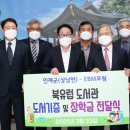 인제도서 이미지