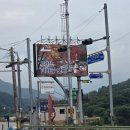 명심민박 | 8월 계곡 추천 "지리산 피아골" 상류층 평상대여 구례 가볼만한곳 구례 계곡