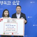 가향식품 이미지