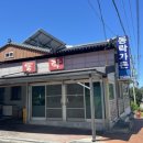 동락가든 이미지