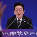 홍익표 수석 "보수정당에서 3차례나 국회의원을 지냈지만 안타깝게도 국민 눈높이에 부합하지 못했다"... 지명 철회 이미지