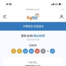 새뜸다락 네이버블로그