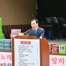 금지마을회관 이미지