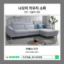 야베스기업 이미지
