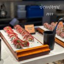 백마로 | 일산 호수공원 맛집 일산 초밥 일산 무한리필 쿠우쿠우 일산호수공원점 디너 방문 후기