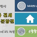 e편한세상 장유2차 이미지