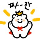 돈꿈솥뚜껑삼겹살 이미지