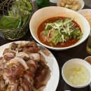 여신족발