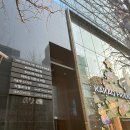 동교동 대형카페] 홍대입구 8번 출구 카페 ‘공미학’ 베이커리, 디저트, 빵 맛집 카카오프렌즈 3...