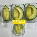 광이네과일가게 지축점