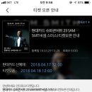 메이플커피 이미지