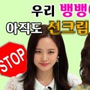 브랜유캐슬 이미지