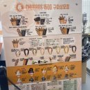 츄러스1500 구미상모점 네이버블로그